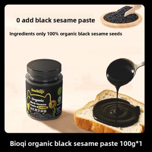 Biovillage | Pure Organic No Additives Baby Friendly Black Sesame Sauce