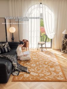 GUZHEN | South Asian Retro Floral Pattern Carpet Orange