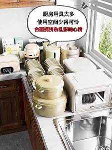 Dustproof Multi-function Storage Shelving Unit