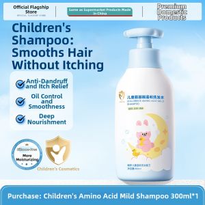 LEXIAOFEI | Anti-Dandruff Itch Relief Controlling Oil Volume Shampoo for Children