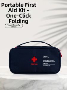 Loolecondera | Portable First Aid Medicine Storage Box