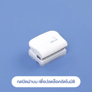 Hali เครื่องเจาะ 6 รู ที่เจาะรูกระดาษ ใช้ได้กับกระดาษทุกขนาด สำหรับเข้าเล่มเอกสาร สมุดโน้ตและที่คั่นหนังสือ