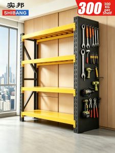 SHIBANG | Warehouse Storage Rack Organizer