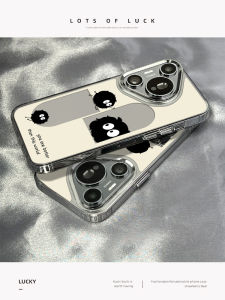 เคสโทรศัพท์ซิลิโคน Huawei Pura70 pro Mate60 pro 50 Coal Ball แบบครอบเต็ม ดีไซน์สร้างสรรค์ ดีไซน์สุดเก๋ ป้องกันการตกหล่น