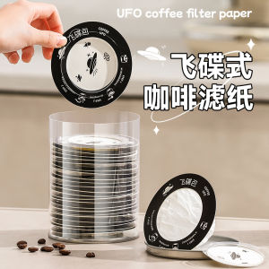 AB Coffee Filter Paper Disc Type Hand-Poured Coffee Powder Filter Paper Disposable Ear-Hanging Bag Disc-Shaped Bag