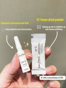 White light~French Kelanli VC essence GALENIC anti oxidant fine lines secondary polishing brightening and anti dull skin