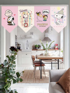 Japanese Cartoon Triangle Flag Door Curtain Kitchen Decorative Privacy Partition Magic Stick Bedroom Short Curtain