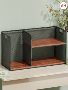 evesigar | Multifunctional Desktop Storage Organizer