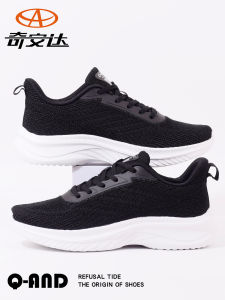 Qianda Mens Running Shoes 2025 New Spring Casual Black Shock Absorption Mens Running Shoes Breathable Lightweight Upgraded