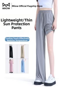 MiiOW | Sun Protection High Waist Quick Drying Cool Comfortable Women Casual Pants