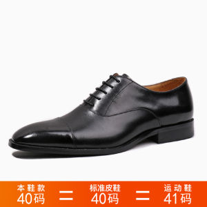 Excellent 100 Mens Shoes Classy Goodyear Handmade Shoes British Square Toe Business Formal Wear Leather Shoes Three Joint Oxford Shoes Men