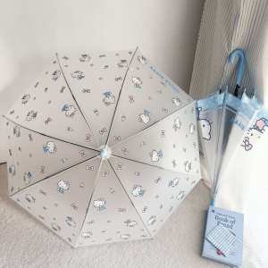 Portable Safe Round Corners Children Umbrella