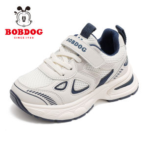 Bobdog | Girls Child Shoes