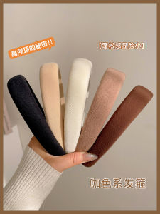 High Top Knot Hairband: Stylish & Versatile Winter Fashion Accessory