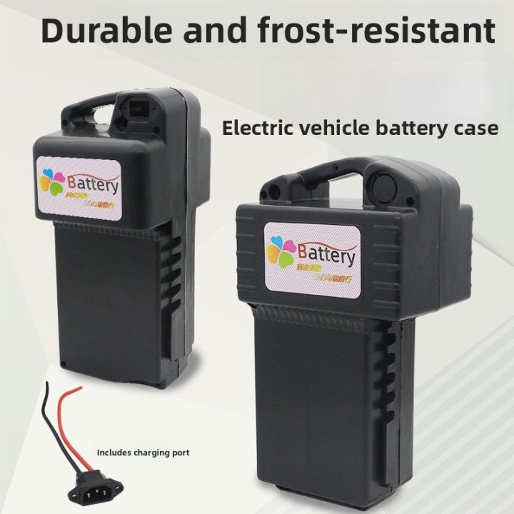 Simple Electric Bicycle Battery Box 48V Universal Fit for T7 Brand
