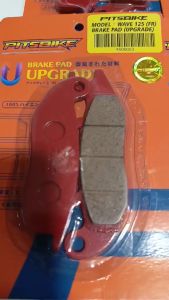 PITSBIKE BRAKE PAD (UPGRADE)