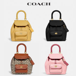 COACH/Outlet Ladies RIYA 21 Backpack Fashion school bag