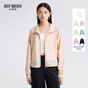 DEEP BREATH | Light & Sun Protection Stand Collar Blazer for Women