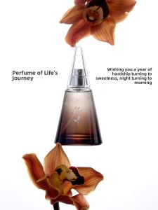 CHUNFENGSHILI | Lasting Woody Perfume
