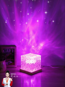 TONGZHIGUANG | Romantic Atmosphere Night Light for Bedroom