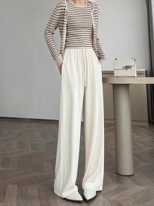White Wide Leg Pants Womens High Waist Draped Spring Autumn Thin Copper Ammonia Silk Summer Cool Loose Narrow Version Straight Leg Pants