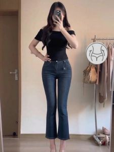 Slimming High Waist Bell Bottom Jeans Cotton Stretch Denim Summer New Style Versatile Nine Point Hip Enlarging Straight Leg