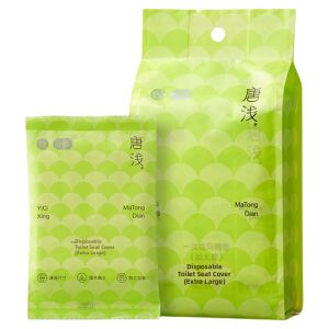 SHI YUE JIE JING | Bbao Vệ Bồn Cầu Không Trượt Kích Cỡ Lớn Dùng Cho Khách Sạn Và Mang Thai