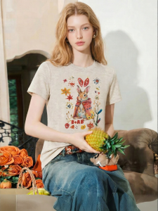 Rabbit Print Slim Fit Summer T-Shirt