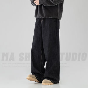 American Retro Cleanfit Wide Leg Jeans Mens Loose Casual Floor-Length Pants Original Blue Cotton Polyester Blend Jeans