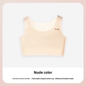 miiow | Sports Bra For Girls In Developmental Period Shock Absorption Large Childrens Underwear Simple Style No Wire Breathable Soft Support