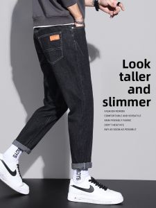 ROMON | Loose Straight Leg Harlan Elastic Black Casual Long Pants Mens Spring Summer Trendy New Style Lomond Mens Jeans Cotton Polyester Spandex