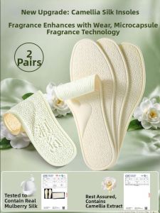 MICUI | Ultra-Thin Non-slip Sweat-absorbing Deodorizing Breathable Mens Latex Insoles