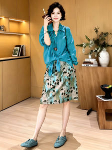 Elegant Youthful Sun Protection Shirt