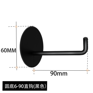 No-Drill Strong Adhesive Stainless Steel Hooks for Kitchen Bathroom Black Wall Mounted Adhesive Hooks No Nail Hooks