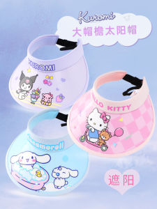 หมวกกันแดดเด็ก เด็กผู้หญิง Boy Beach หมวกบังแดด No เสื้อท่อนบน ฤดูร้อน Cool หมวกวัสดุไนลอนกลางแจ้งหมวกปีกขนาดใหญ่สําหรับ เด็กผู้หญิง S และ Boys