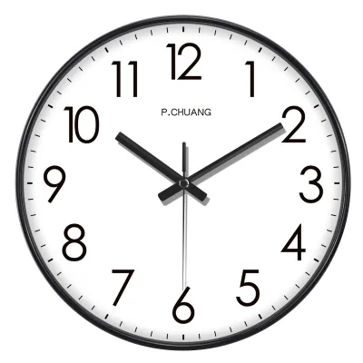 YIJIANGZAO | Perpetual Calendar Radio-controlled Elegant Wall Clock