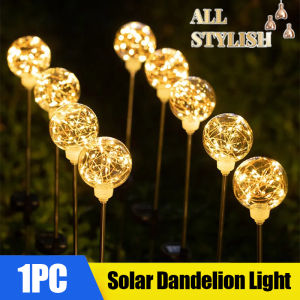 Solar Lights Outdoor Ball Aluminum Rod Copper Wire Waterproof Floor Plug Grass Decorative Lawn Garden Decorative Bulb Styling