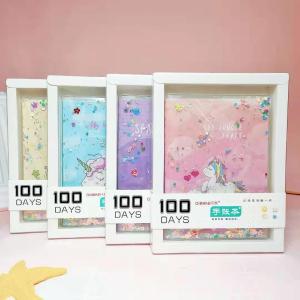 Yisheng | Creative Student Gifts