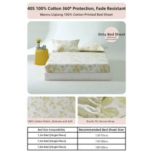 Mercury | 100 Pure Cotton Retro Style Bed Skirt