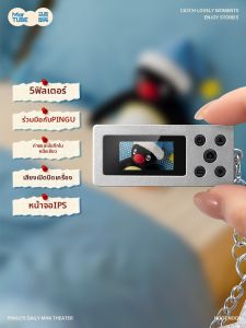 MAKETUBU | Portable Photography Recording Digital Camera Blind Box