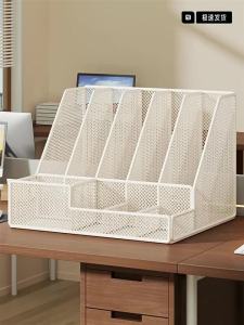 Desk Multilayer Storage Rack Organizer Metal