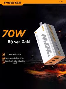 Pisen | Bộ Sạc Nhanh Công Nghệ GaN 70W - Nhiều Cổng Chuẩn PD