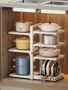Kitchen Pot Holder Multi-layer Home Multi-functional Pot Stand Sink Cabinet Organizer Carbon Steel No-drilling Installation