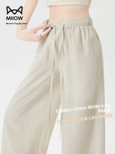Miiow | High Waist Wide Leg Cotton Linen Casual Pants Thin Loose Cover Up Summer Straight Tube Pants MiiOW Cat Person Mountain Brand