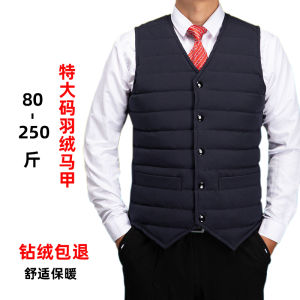 Extra Large Mens down Vest Duck Feather Warm Inner Wear Fat Person Super plus Size Coat Standard Fashion Urban Style V-Neck