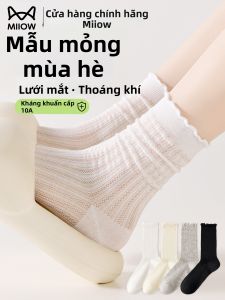 MiiOW | Vớ Mid-Calf Cotton Thoáng Khí cho Mùa Hè