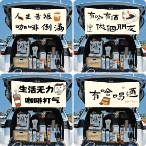 Khăn Treo Quầy Cà Phê Đêm Trang Trí Không Khí Phong Cách Hiện Đại Đơn Giản Khung Hình Treo Tường Polyester Hình Chữ Nhật