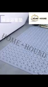 HOME+HOUND  1pcs stock no.DDD ，Anti-Slip Bathroom Mat PVC Shower Mat Anti-Skid Floor Mat For Bathroom Waterproof Floor Mat