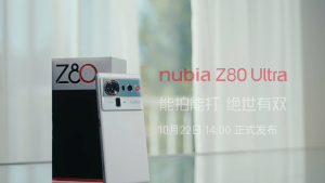 Nubia Z80 Ultra Smartphone/Snapdragon 8 Elite Gen 5 / 6.85inch 7200 mAh Large Battery/90W Fast Charging /Dual SIM Nubia Gaming Phone