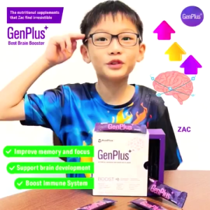【HQ-READY STOCK 】genplus萃丽补脑精 AcePlus GenPlus Brain Care Essence Health Supplement Enhance Memory 萃丽补脑精